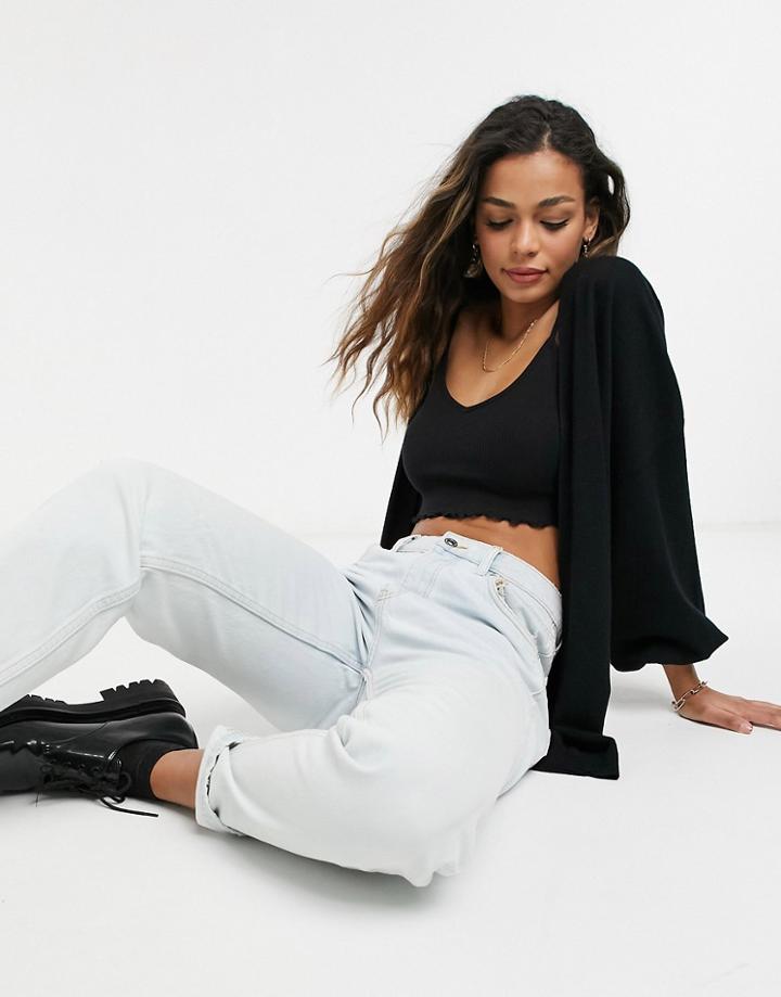 Asos Design Longline Fine Knit Cardigan In Black
