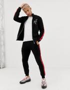 Asos Design Tracksuit Track Jacket/skinny Sweatpants With Snake Print And Side Stripe-black