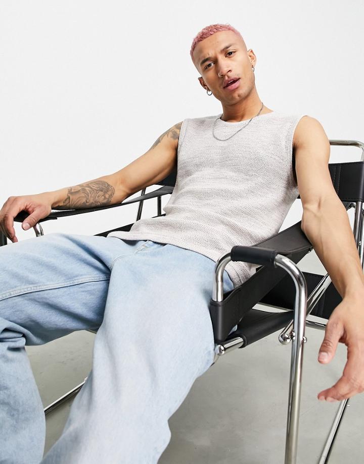 Asos Design Knit Tank In Space Dye Yarn-multi