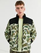 Mossimo Classic Funnel Puffer Jacket In Camo