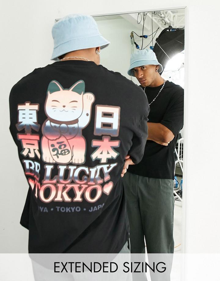 Asos Design Oversized T-shirt In Black With Lucky Cat Cartoon Back Print