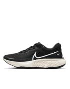 Nike Running Zoomx Invincible Flyknit Sneakers In Black