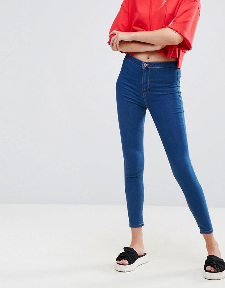Bershka Skinny High Waist Jeggings - Navy