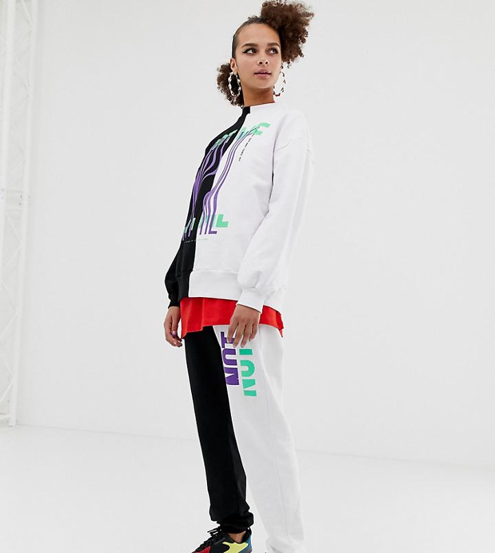 Collusion Color Block Printed Jogger - Multi
