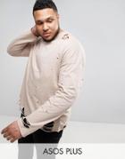 Asos Plus Oversized Long Sleeve T-shirt In Beige With Extreme Distress - Beige