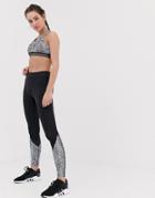 Dare 2b Regenerate Legging - Black