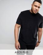 Asos Plus Longline T-shirt In Towelling Fabric In Black - Black