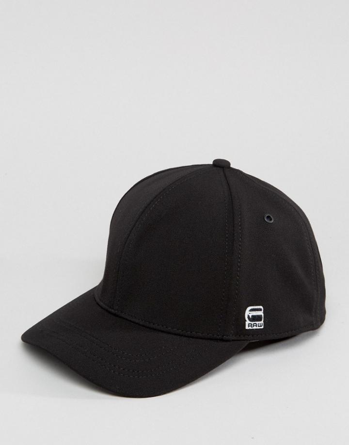 G-star Logo Cap - Black