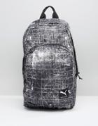 Puma Line Print Backpack - Gray