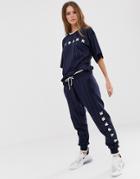 Ivy Park Boyfriend Fit Pinstripe Sweatpants In Navy