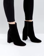 Asos Engage Ankle Boots - Black