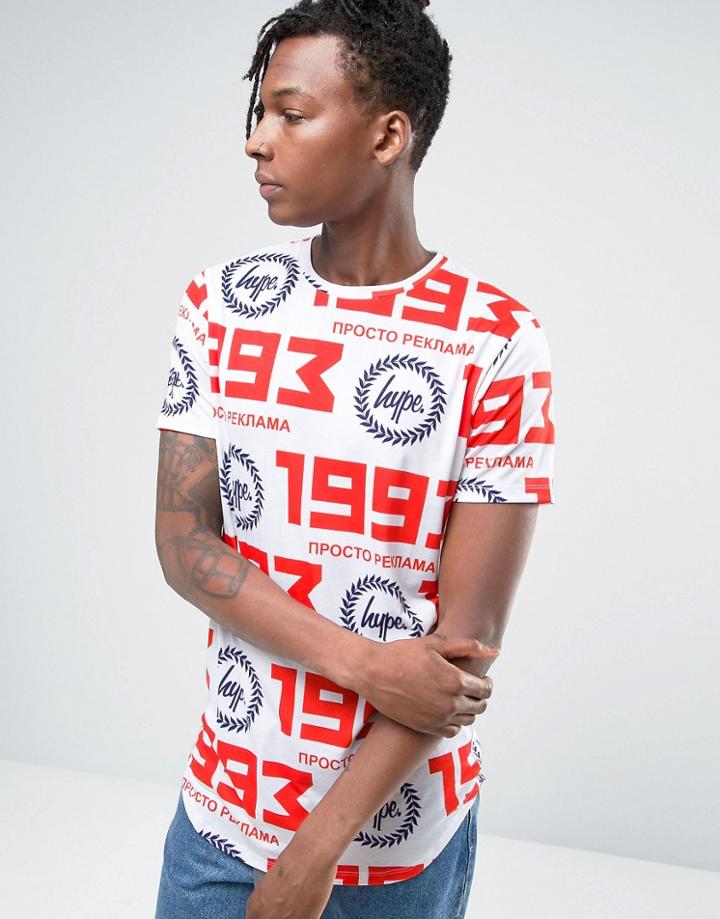 Hype T-shirt With Russian Logo Repeat Print - White