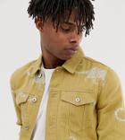 Heart And Dagger Oversized Denim Jacket With Leopard Print - Brown