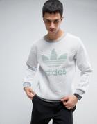 Adidas Originals Mesh Crew Neck Sweater - White