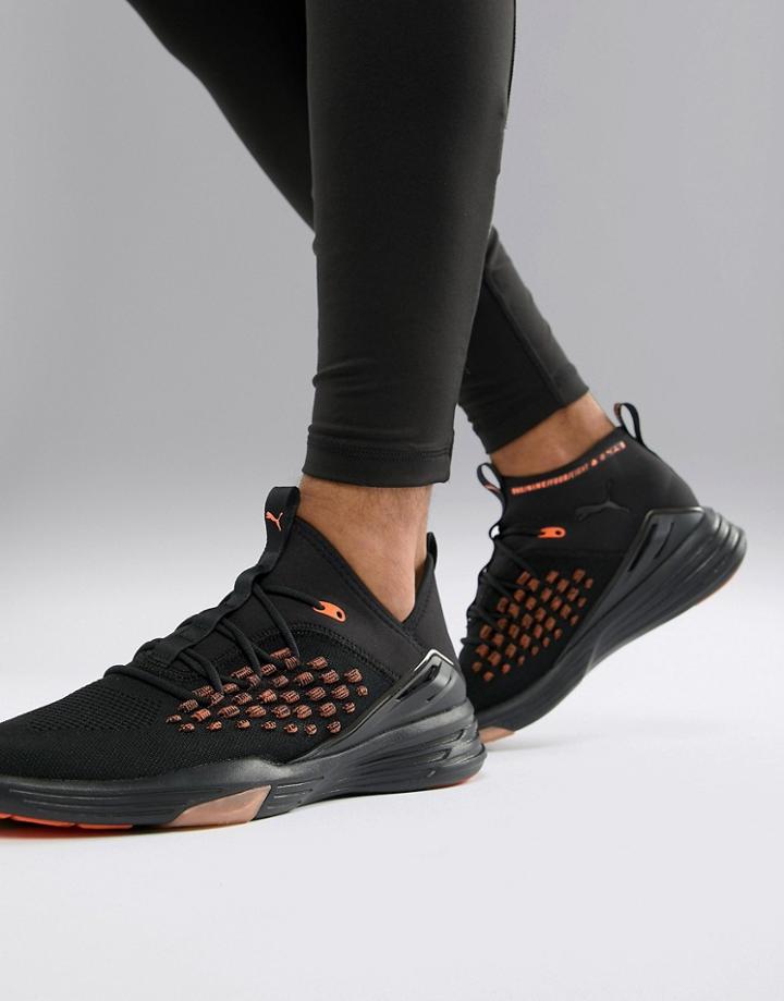 Puma Training Mantra Sneakers In Black 191395-01 - Black
