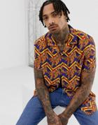 Asos Design Oversized Shirt With Tiger And Chevron Print - Purple
