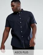 Asos Plus Casual Regular Fit Oxford Shirt In Navy With Short Sleeves - Navy