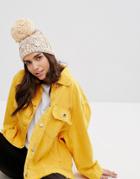Pull & Bear Multi Colored Oversize Bobble Hat - Cream