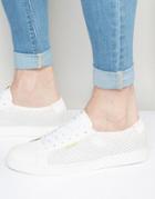 Jack & Jones Sable Mesh Trainers - White