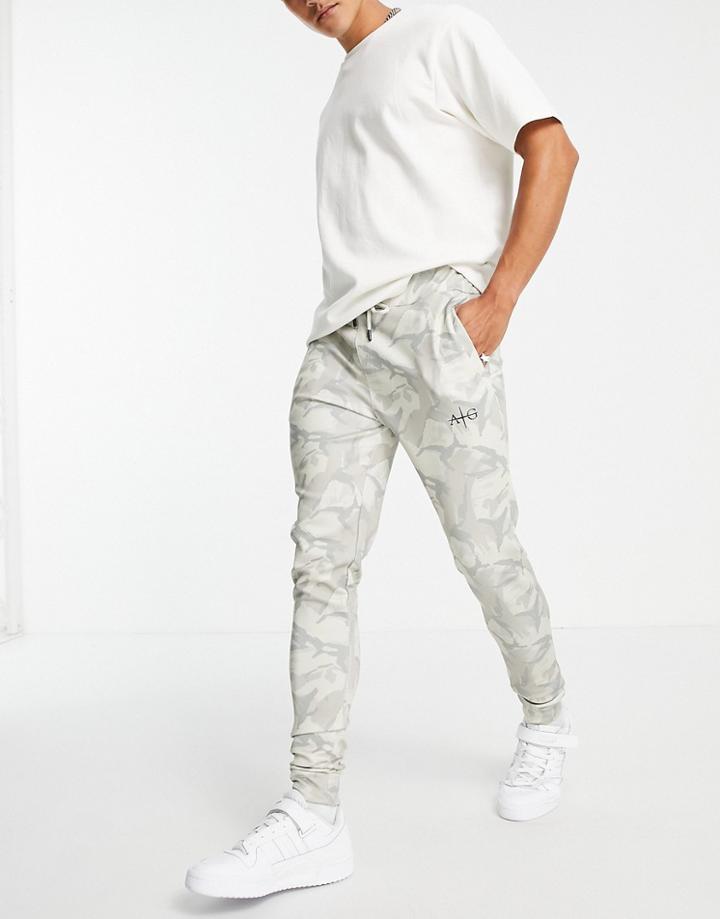 Avant Garde Gym Set Spartan Sweatpants In Light Camo-grey