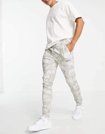 Avant Garde Gym Set Spartan Sweatpants In Light Camo-grey