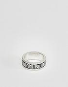 Asos Design Column Ring In Silver - Silver