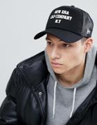 New Era Trucker Cap In Color Block - Black
