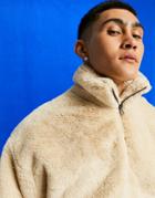 Asos Design Oversized Faux Fur Half Zip Sweatshirt In Cream - Part Of A Set-neutral