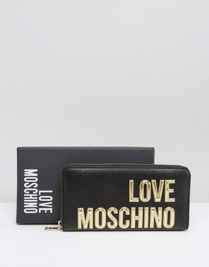 Love Moschino Large Logo Purse - Black
