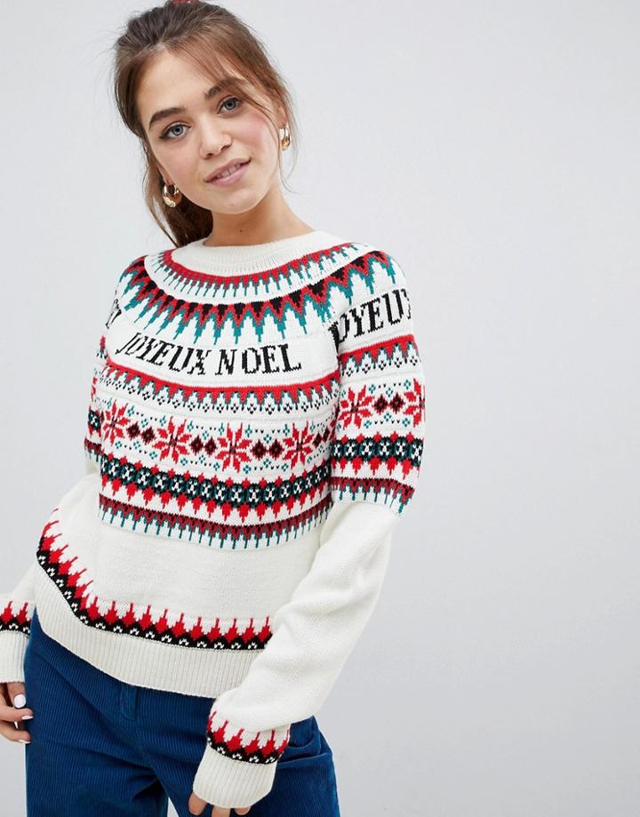 Asos Design Fairisle Slogan Christmas Sweater - Multi