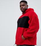 Asos Design Plus Oversized Hoodie In Borg With Color Blocking - Red