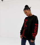 Reclaimed Vintage Inspired Sweater With Logo Print - Black