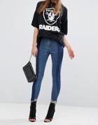 Prettylittlething Contrast Twisted Seam Skinny Jeans - Navy