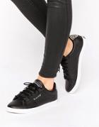 Le Coq Sportif Black Arthur Ashe Sneakers With Leopard Trim - Black