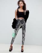 Bershka Tiger Sequin Leggings - Silver