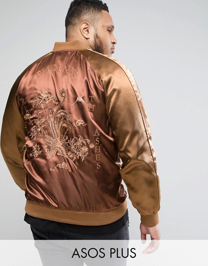 Asos Plus Souvenir Jacket With Phoenix Embroidery - Brown