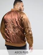 Asos Plus Souvenir Jacket With Phoenix Embroidery - Brown