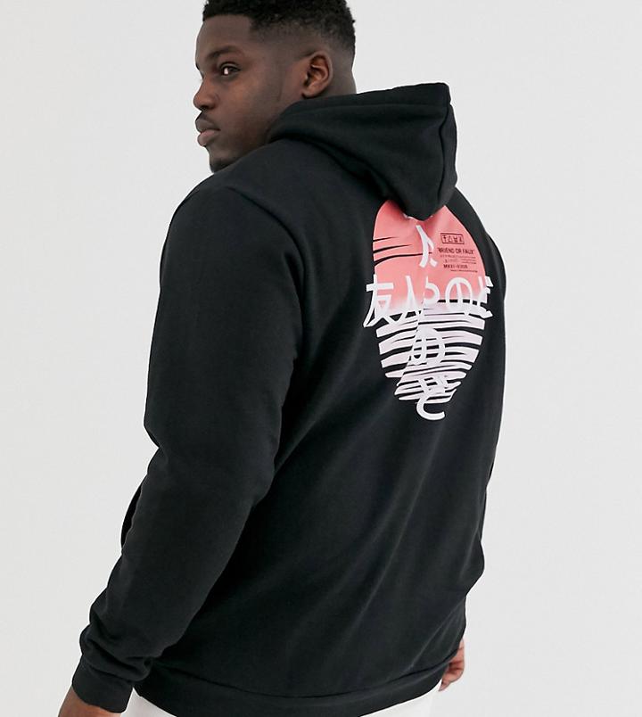 Friend Or Faux Plus Kamikaza Back Print Hoodie - Black