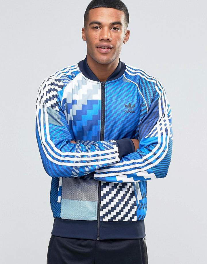 Adidas Originals Camo Superstar Track Jacket In Gray Ay8279 - Gray
