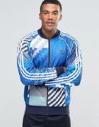 Adidas Originals Camo Superstar Track Jacket In Gray Ay8279 - Gray