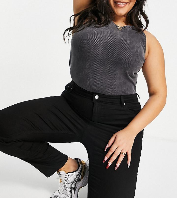 Asos Design Curve Hourglass High Rise 'lift And Contour' Skinny Jeans In Black