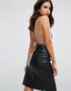 Love High Neck Tie Back Top - Beige