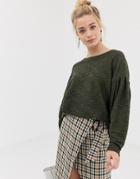 New Look Balloon Sleeve Sweater - Green