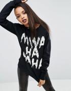 Asos Halloween Sweatshirt With Evil Laugh Glow Print - Multi