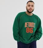 Asos Design Plus Sweatshirt With City Print In Green - Green