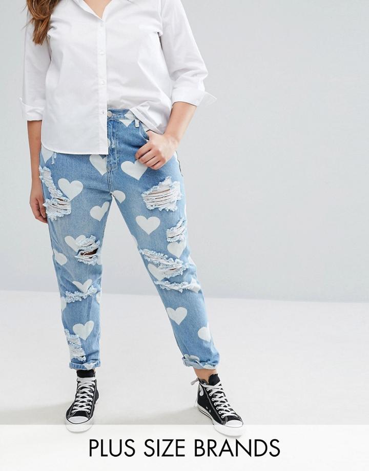 Alice & You Heart Print Distressed Boyfriend Jean - Blue