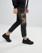 Boohooman Skinny Jeans With Floral Embroidery In Gray Wash - Gray