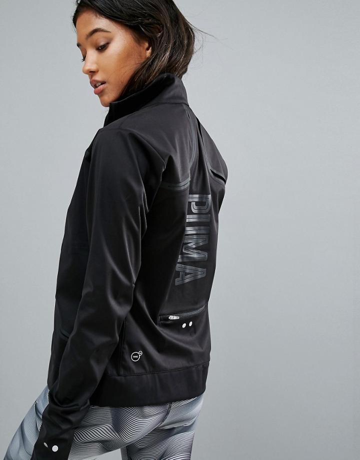 Puma Running Thermo Jacket - Black