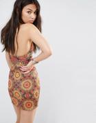 Motel Cross Back Cami Crop In Sun Print - Multi