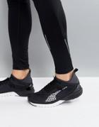 Puma Running Ignite Dual Netfit Sneakers In Black 19000203 - Black